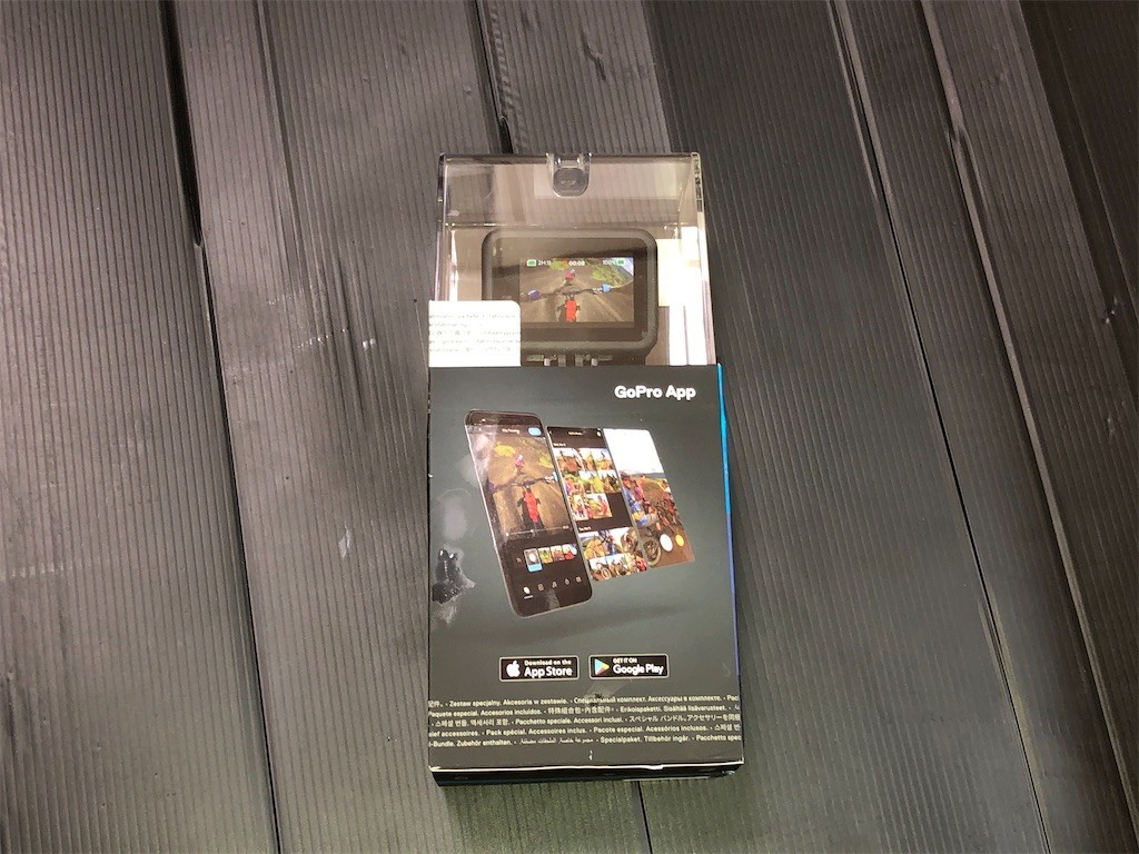 f:id:devilcat:20200630093734j:plain