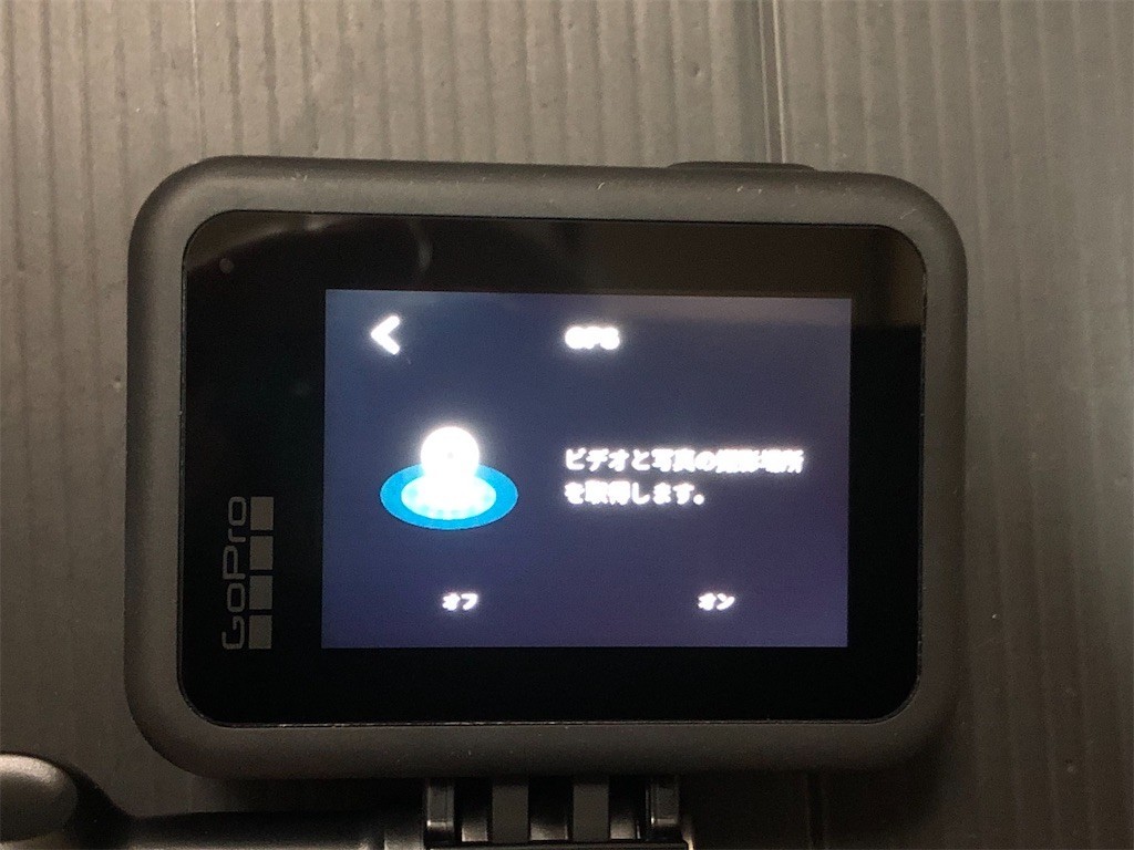 f:id:devilcat:20200701084351j:plain