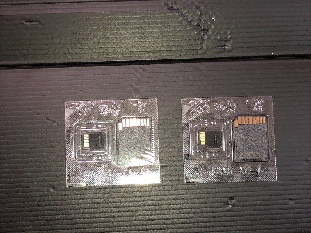 f:id:devilcat:20200708001313j:image