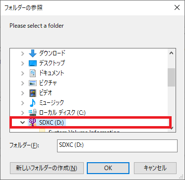 f:id:devilcat:20200708094541p:plain