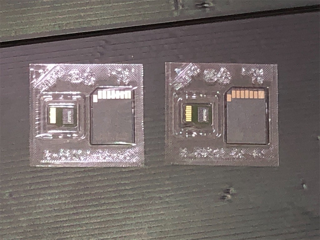 f:id:devilcat:20200709090239j:image