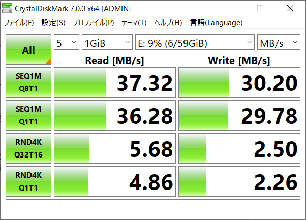 f:id:devilcat:20200712215123p:plain
