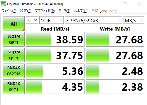f:id:devilcat:20200712215147p:plain