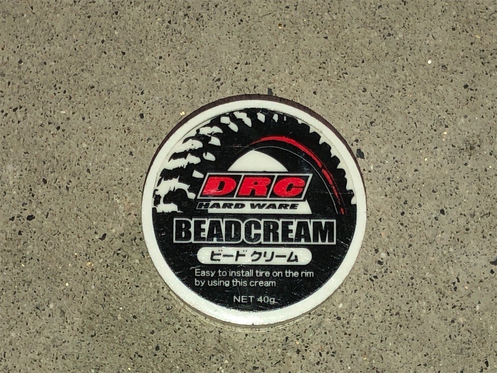 f:id:devilcat:20200715231526j:image