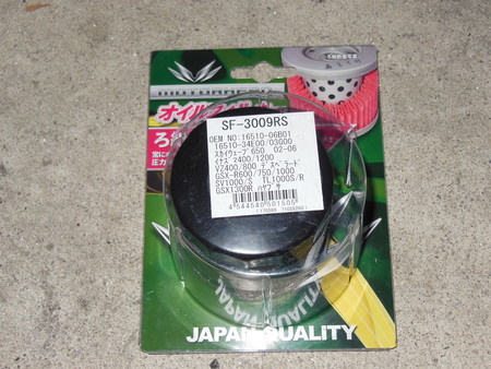 f:id:devilcat:20200719183030j:plain