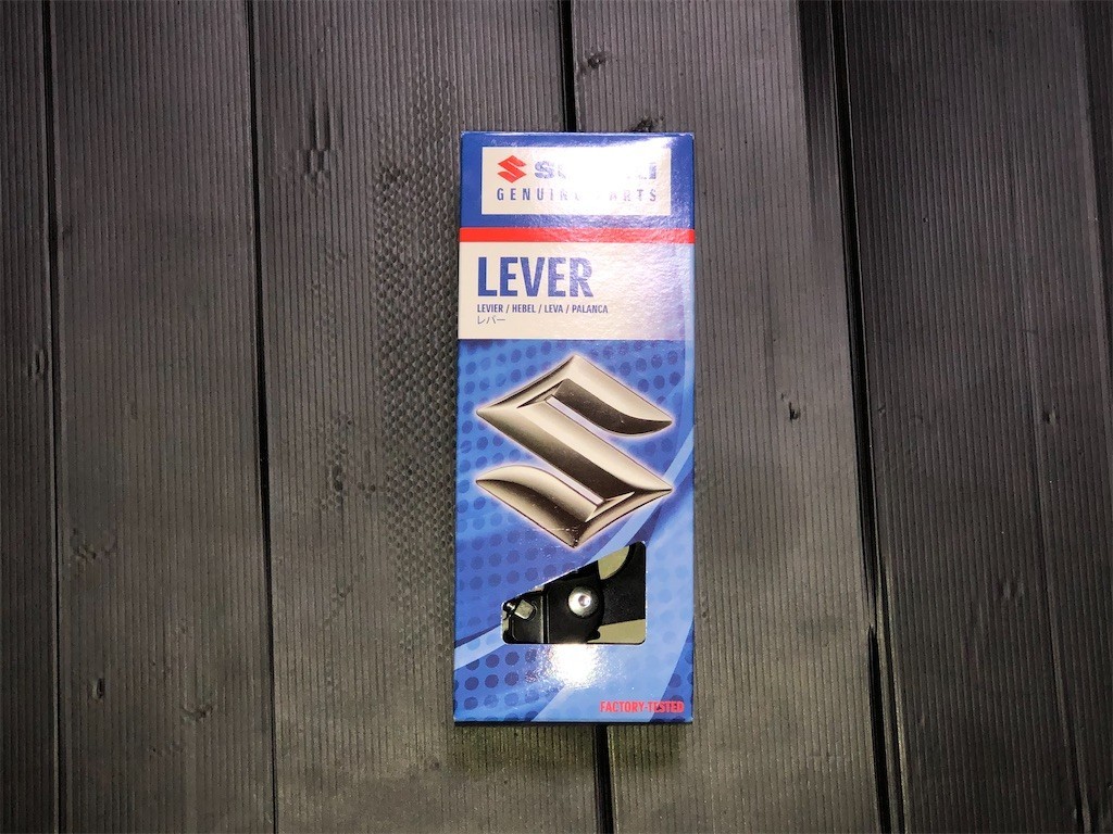 f:id:devilcat:20200906121125j:plain