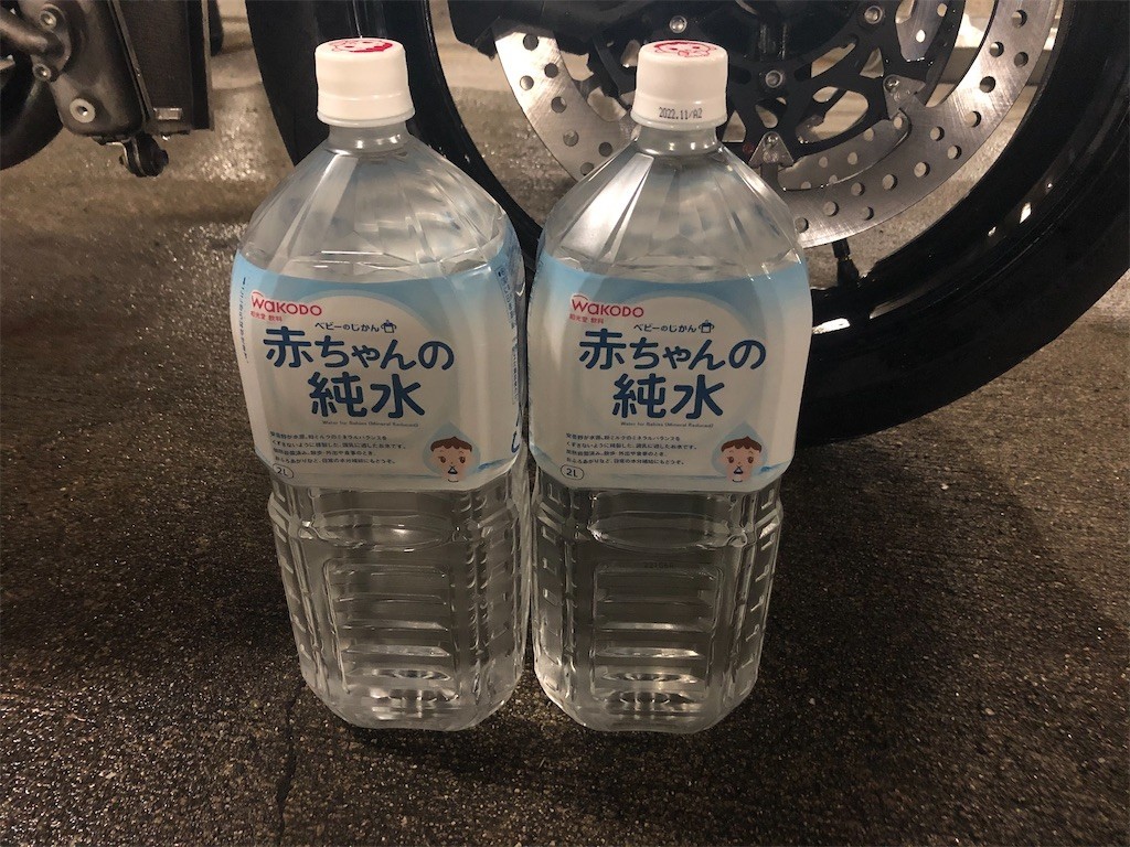 f:id:devilcat:20210209233735j:image