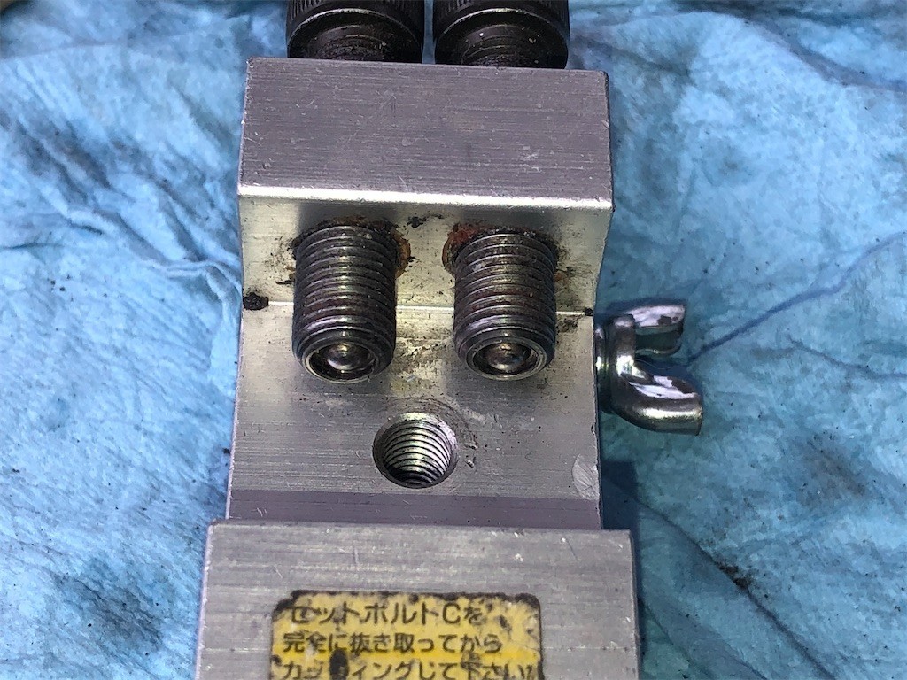 f:id:devilcat:20210214201246j:image f:id:devilcat:20210214201246j:image