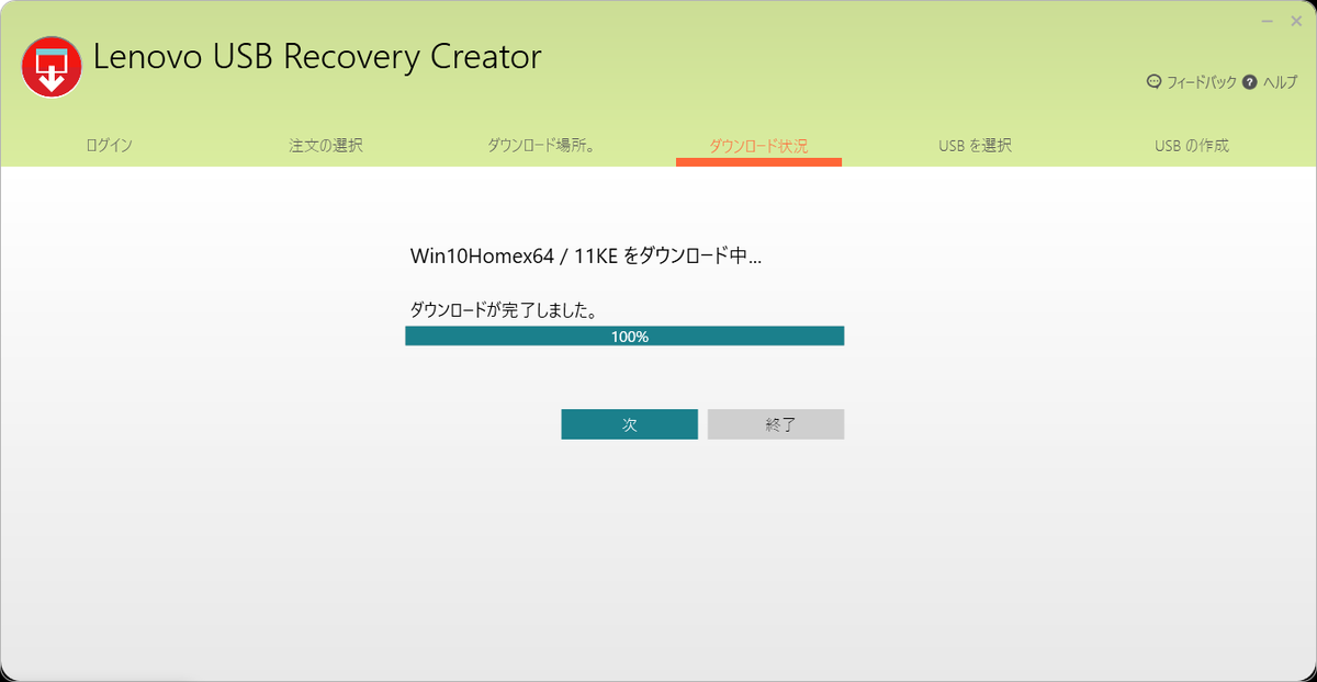 f:id:devilcat:20210306235017p:plain