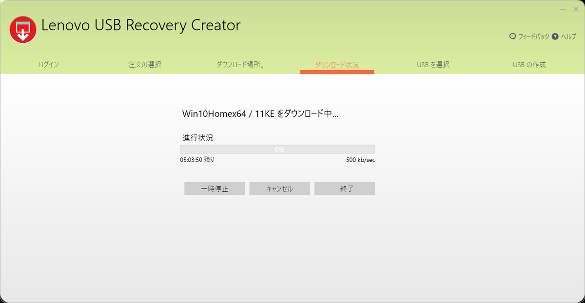f:id:devilcat:20210306235202p:plain