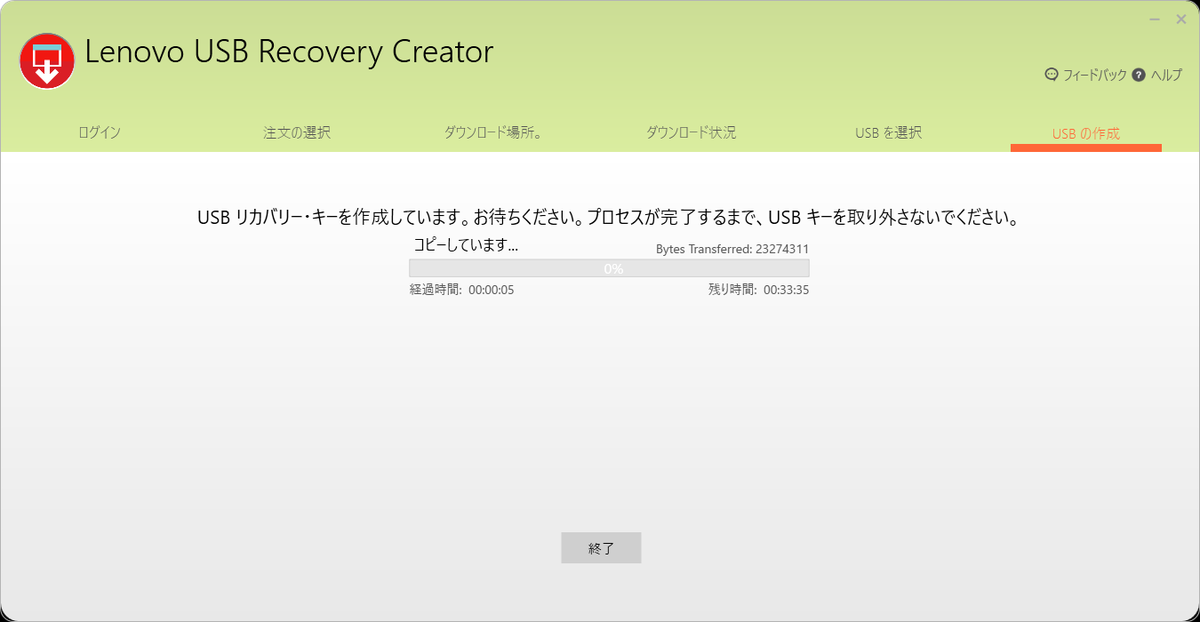 f:id:devilcat:20210306235542p:plain