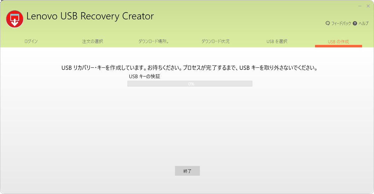 f:id:devilcat:20210306235554p:plain
