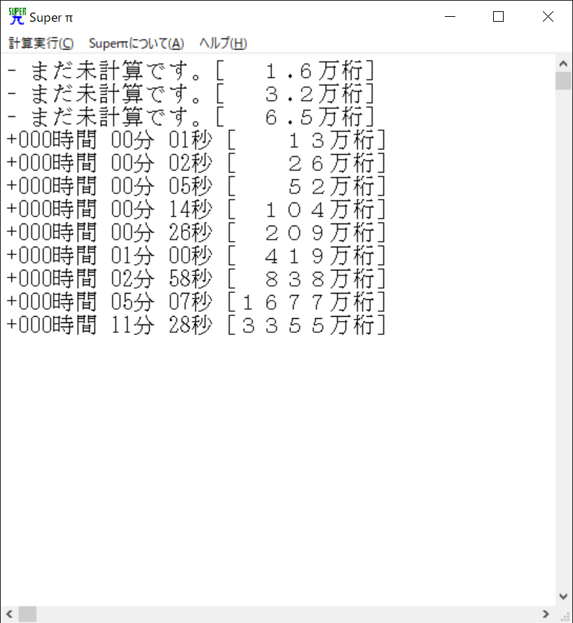 f:id:devilcat:20210309074006p:plain