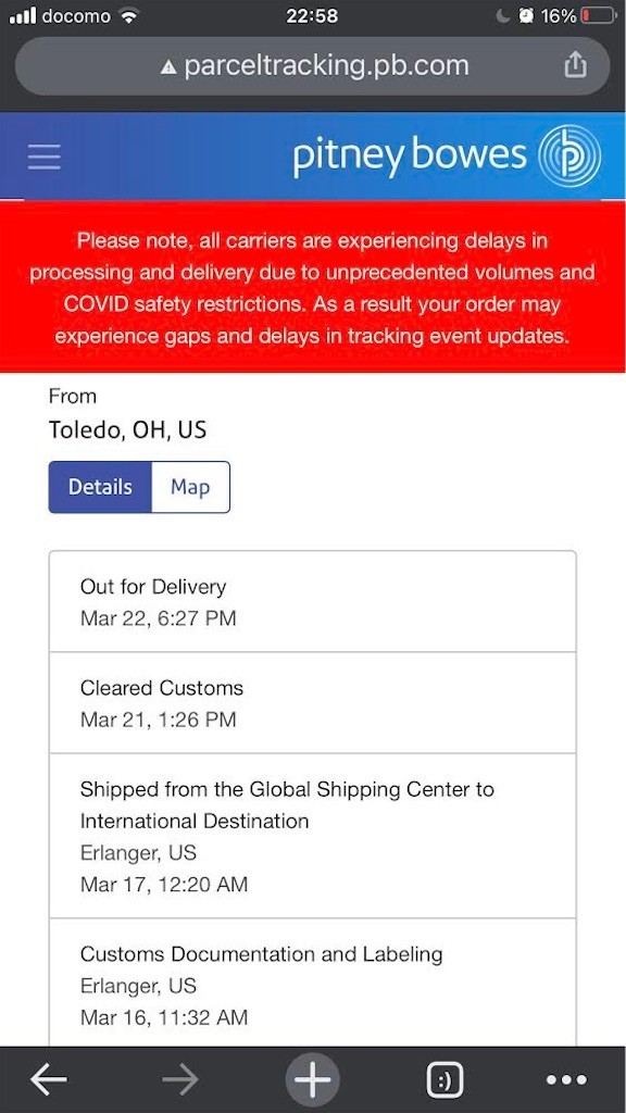 f:id:devilcat:20210323002033j:image