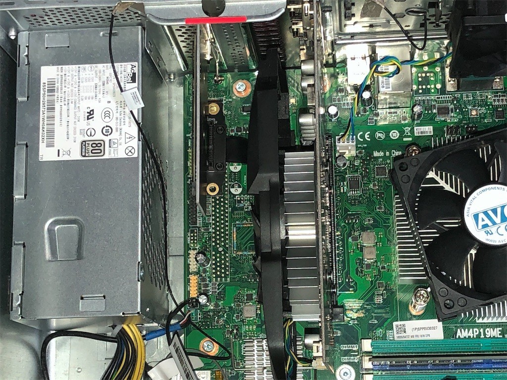 f:id:devilcat:20210710084129j:image