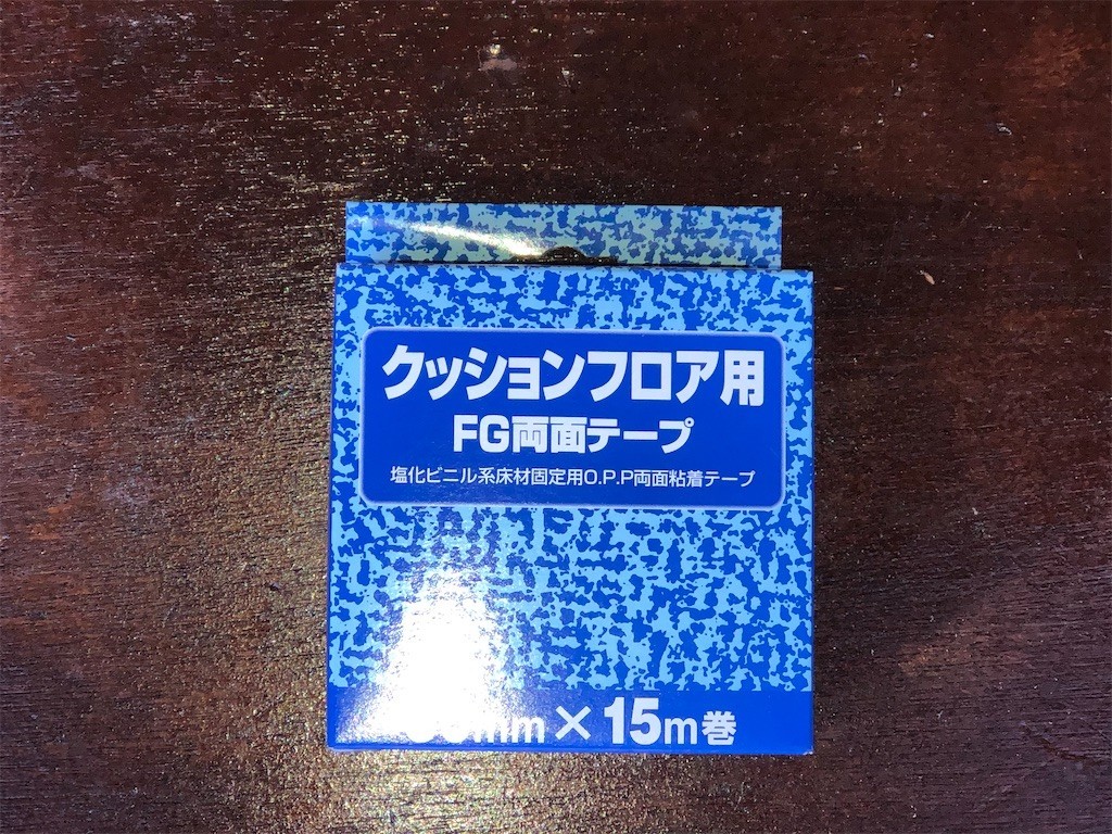 f:id:devilcat:20220108182736j:image