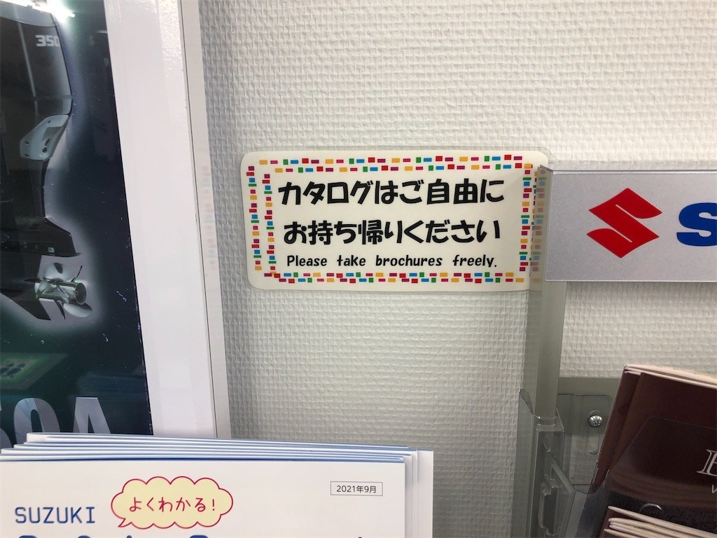 f:id:devilcat:20220220155323j:image
