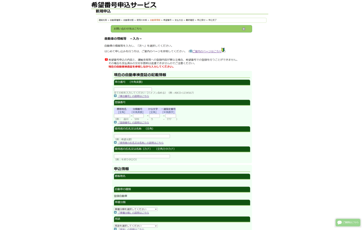 f:id:devilcat:20220330225729p:plain