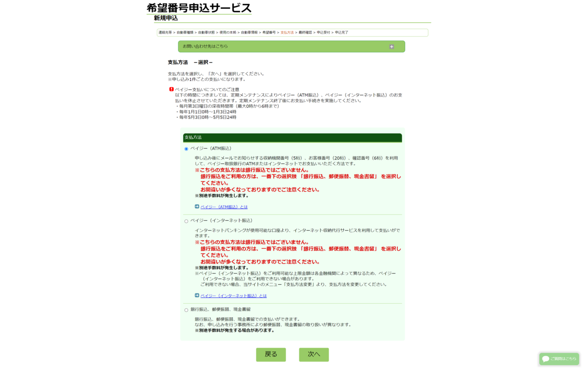 f:id:devilcat:20220330230124p:plain