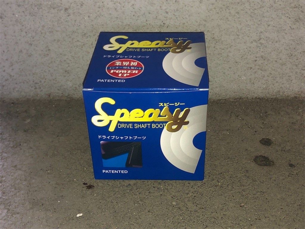 f:id:devilcat:20220531084343j:image f:id:devilcat:20220531084343j:image