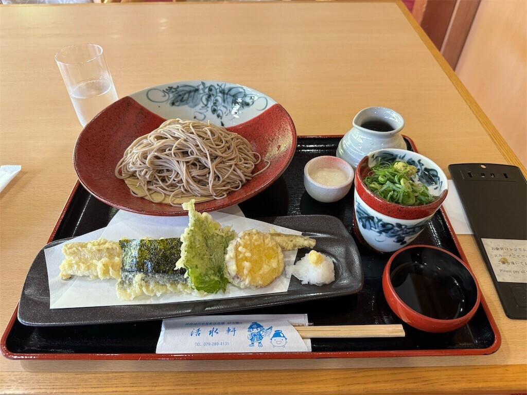 f:id:devilcat:20231104031652j:image f:id:devilcat:20231104031652j:image