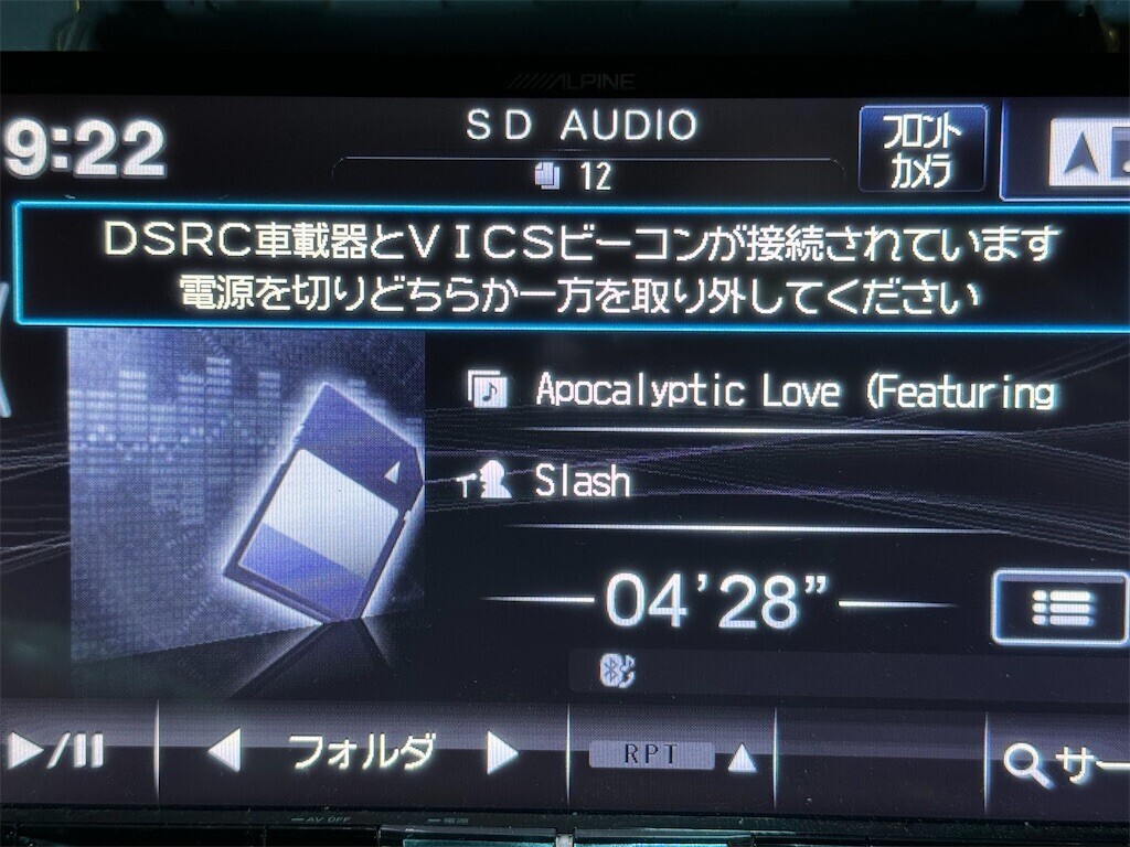 f:id:devilcat:20240320214235j:image