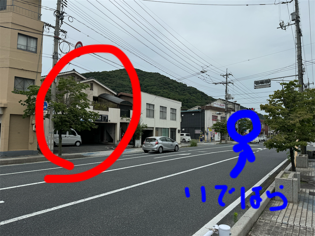 f:id:devilcat:20240625124403p:image