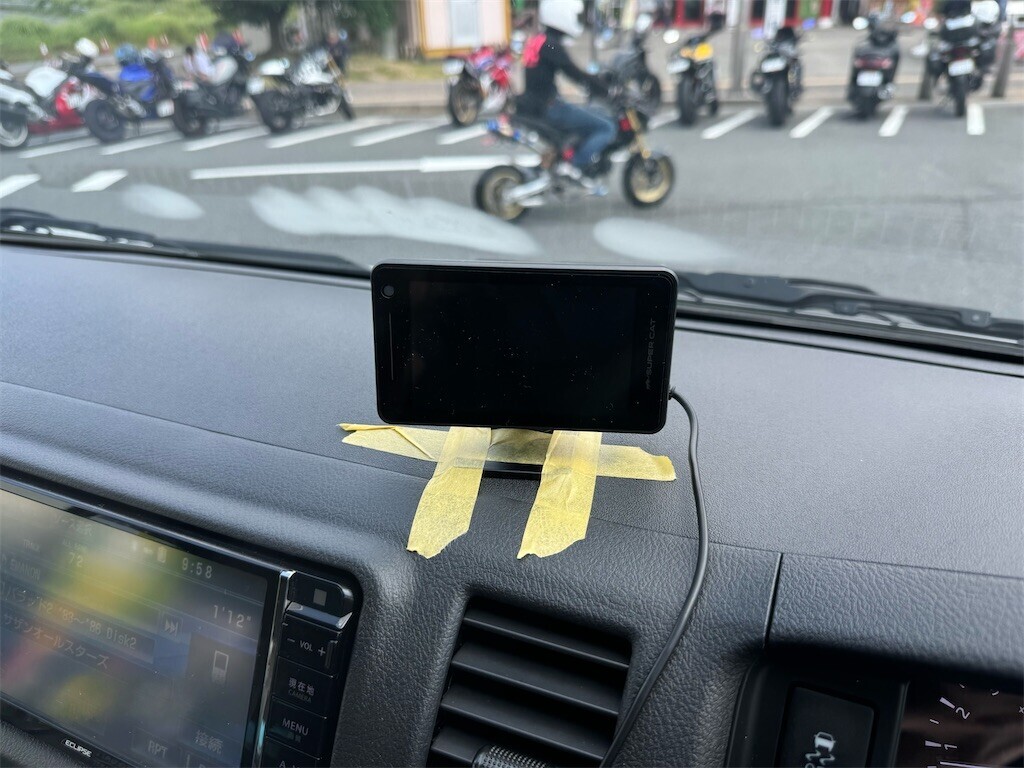 f:id:devilcat:20240804111908j:image