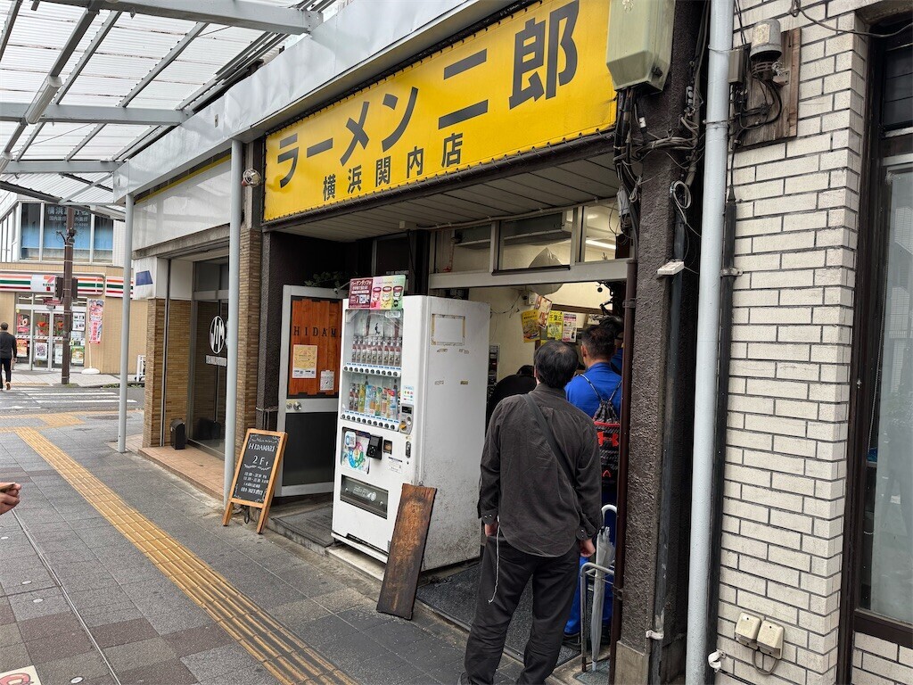 f:id:devilcat:20250510113606j:image