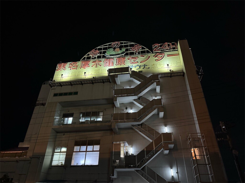 f:id:devilcat:20250511003812j:image