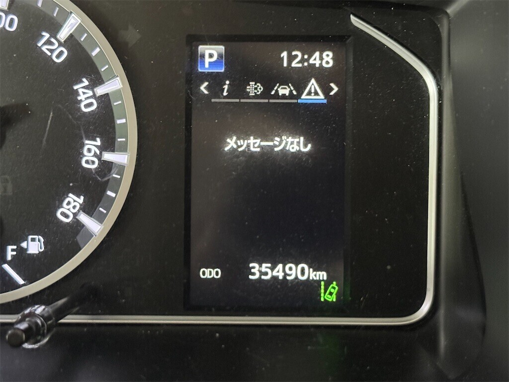 f:id:devilcat:20250914125403j:image