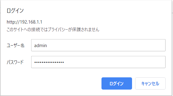 f:id:devilmakelie:20191202213002p:plain