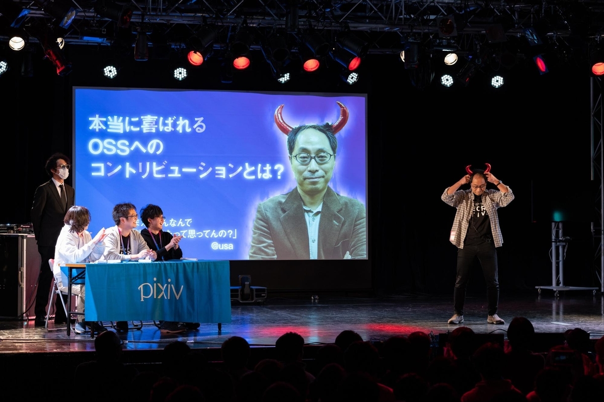 f:id:devpixiv:20200219131214j:plain