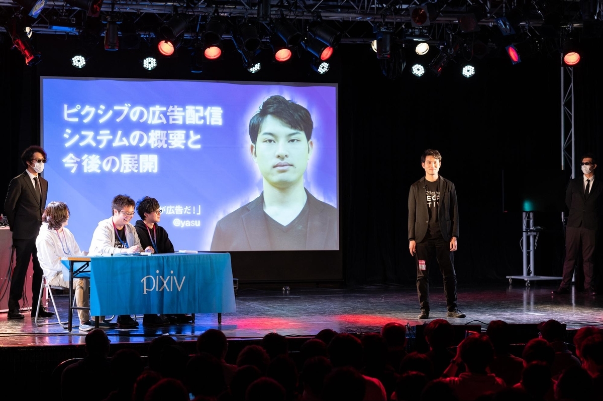 f:id:devpixiv:20200219131229j:plain