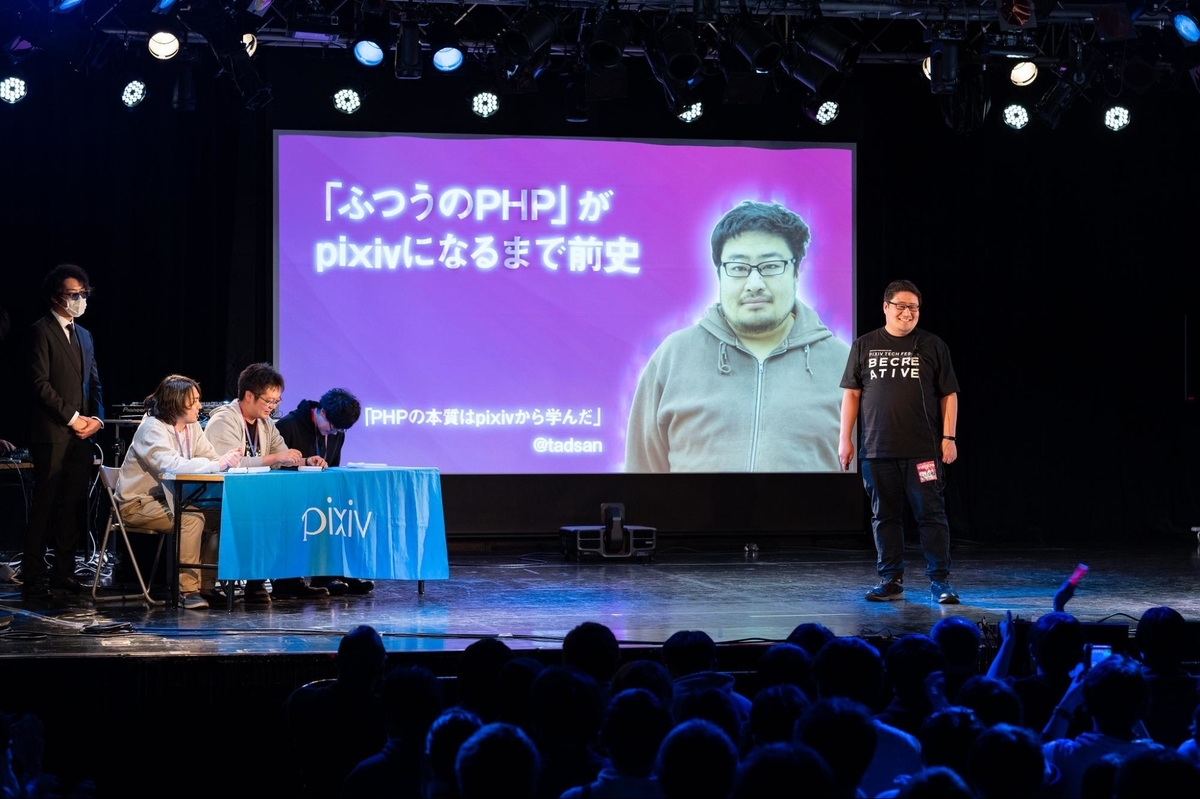 f:id:devpixiv:20200219131255j:plain