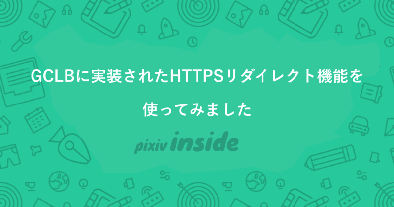 りん様-5 確認用 リクエスト