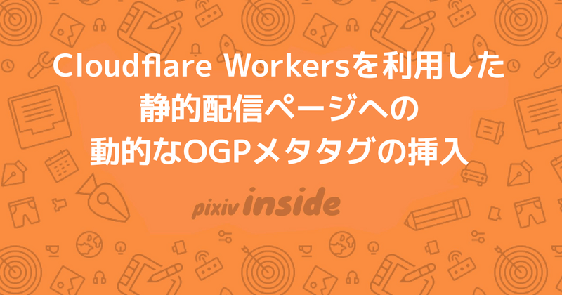 Workersページ junya-watanabe-man-stepney-