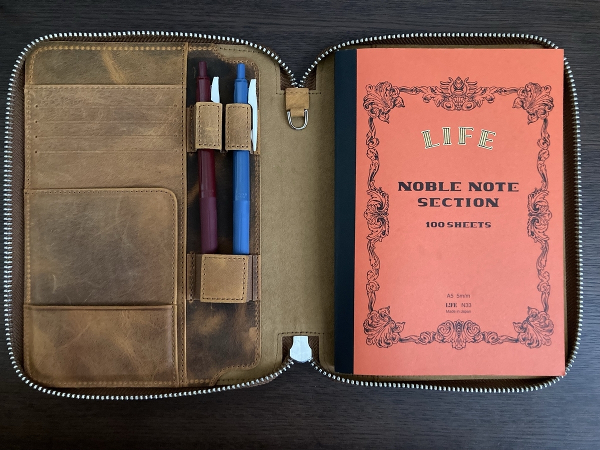 レビュー】Galen LeatherのA5サイズノートカバーを購入した