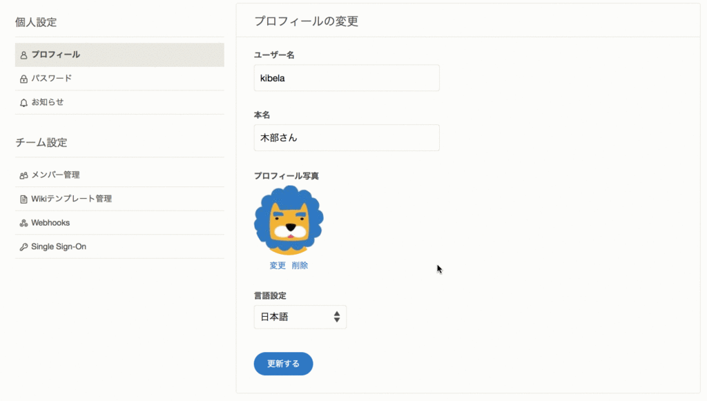 f:id:dex1t:20161116171025g:plain