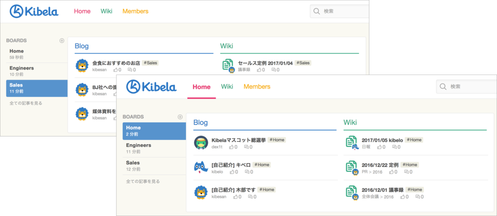 f:id:dex1t:20170220203310p:plain f:id:dex1t:20170220203310p:plain