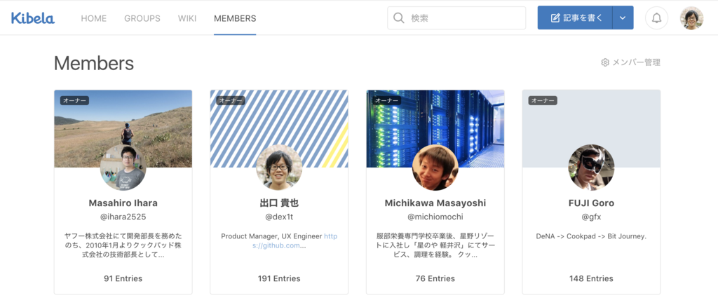 f:id:dex1t:20171221020554p:plain