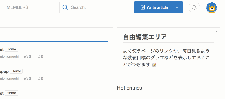 f:id:dex1t:20171228183413g:plain