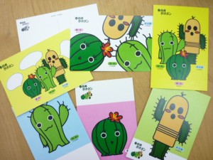 今月も晴れますように ５月勝川弘法市 春日井サボテンこだわり商店