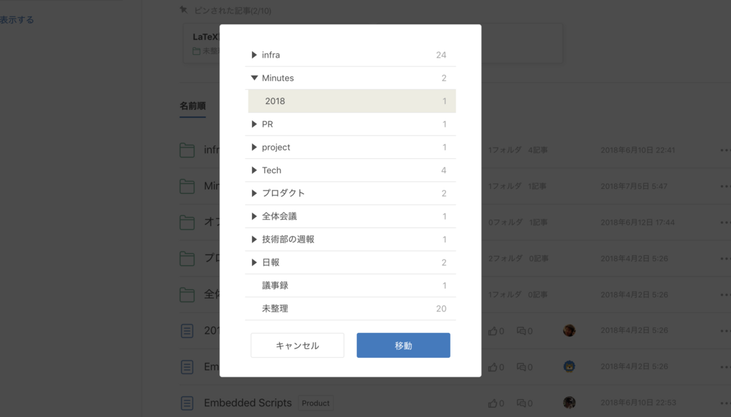 f:id:dex1t:20180705055052p:plain f:id:dex1t:20180705055052p:plain