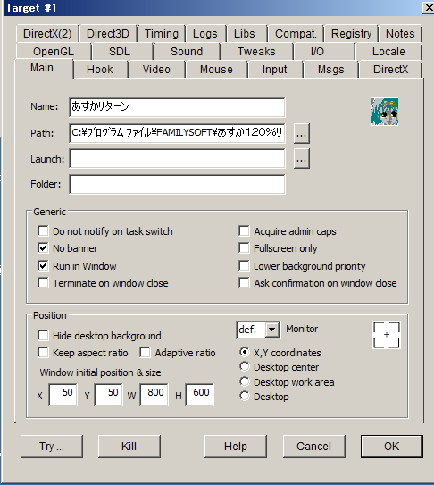 f:id:dex660:20200322162704p:plain