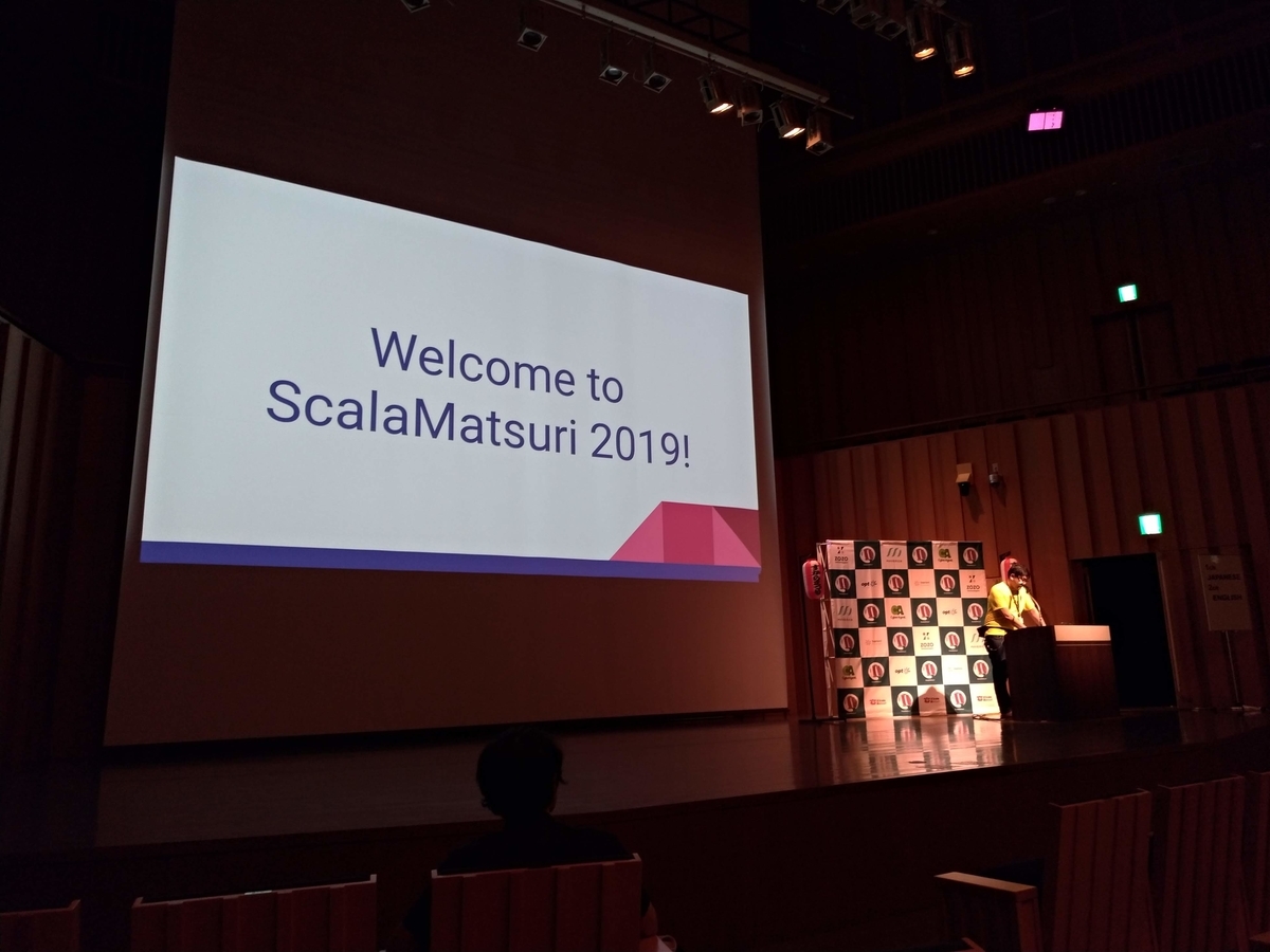 f:id:dexil:20190630234919j:plain