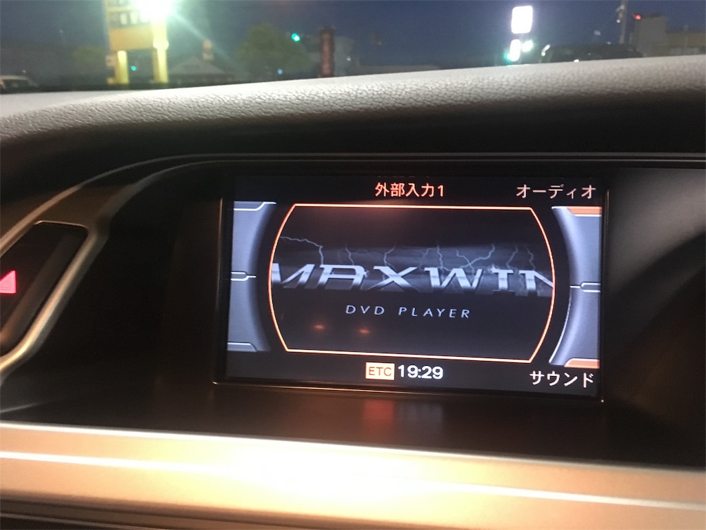 f:id:dexworks:20170801165953j:plain f:id:dexworks:20170801165953j:plain