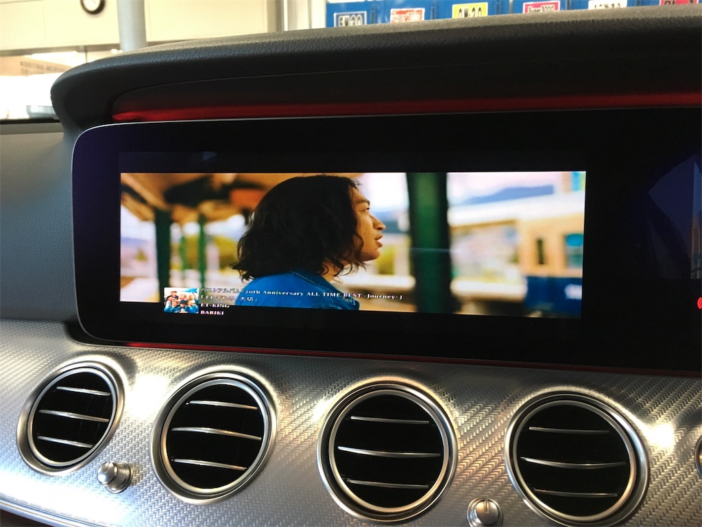 M Benz W213 Eクラス Dvdプレーヤー取付 Dexworks M Benz W213 Eクラス Dvdプレーヤー取付 Dexworks