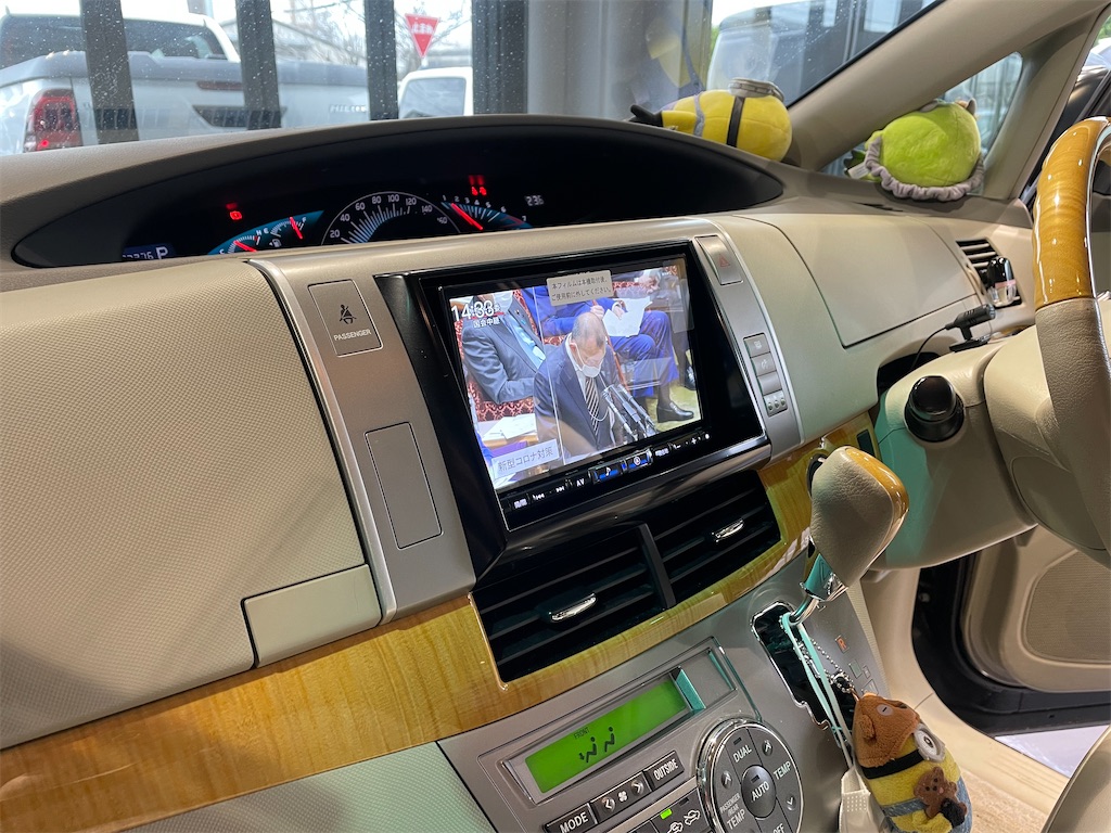 50エスティマ 8インチナビ - dexworks