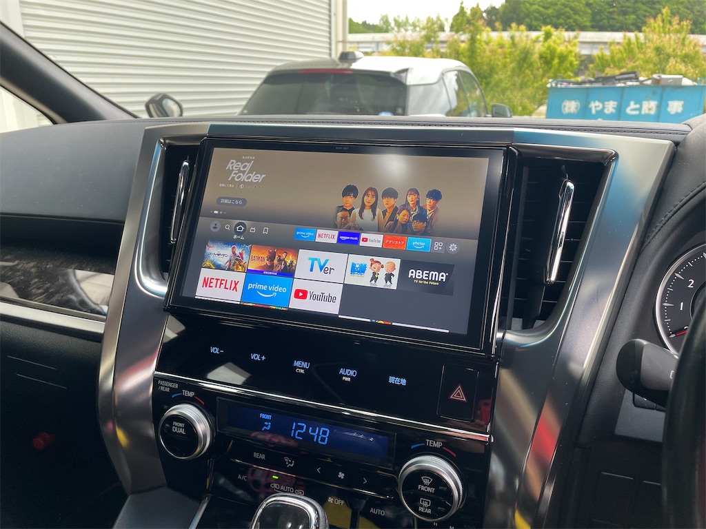 アルファード NSZN-Z66T&フリップダウンモニター HDMI入力